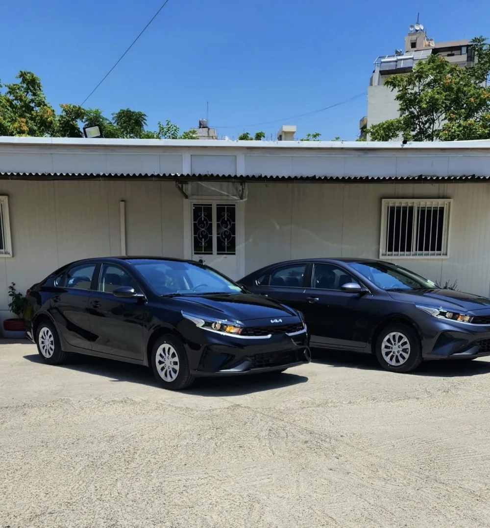 2023 Kia Cerato